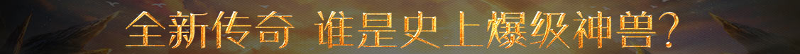前沿視界
